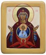 photo vierge du signe 